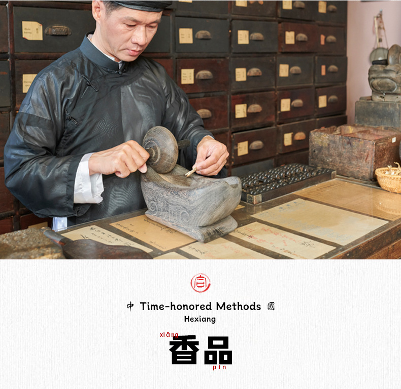 详情图片_3.jpg
