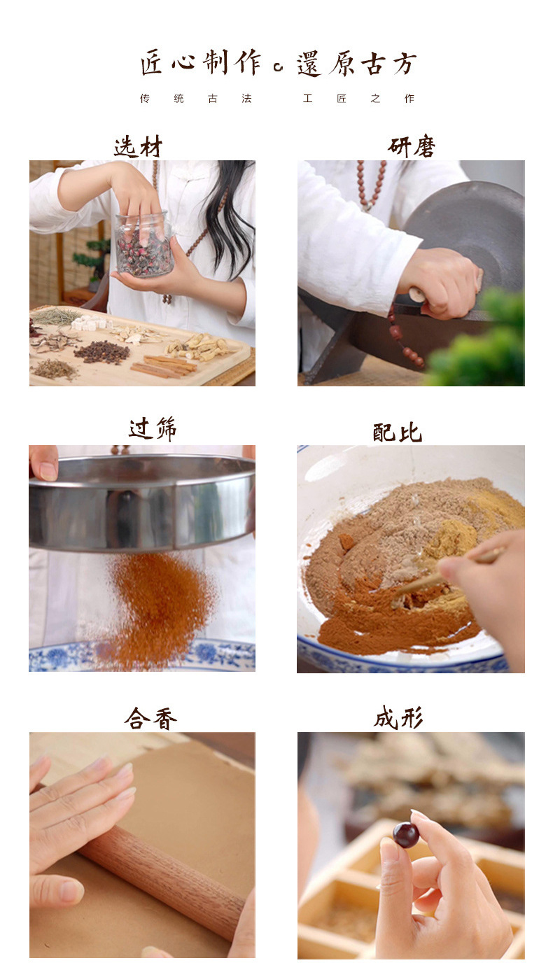 详情图片_12.jpg