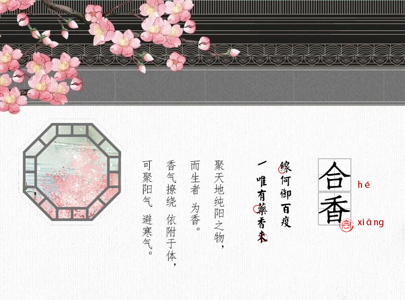 详情图片_2.jpg