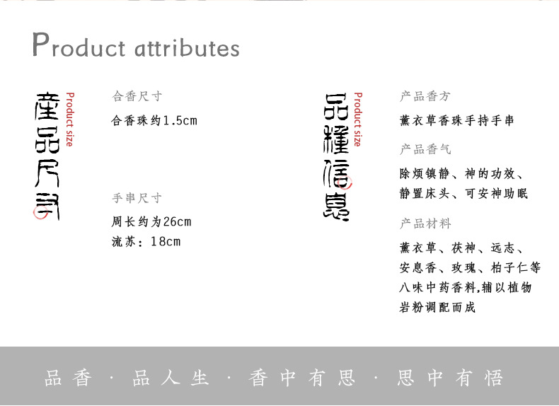详情图片_5.jpg