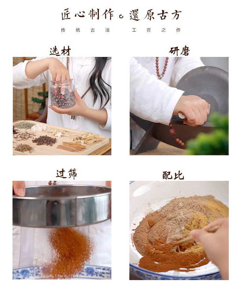 详情图片_9.jpg